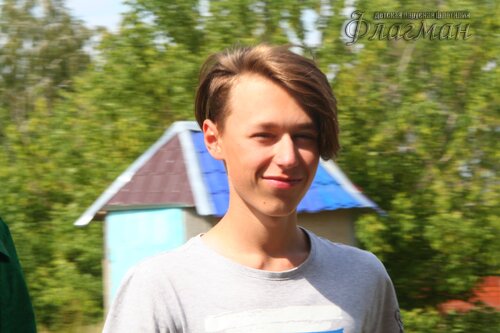 IMG_8868